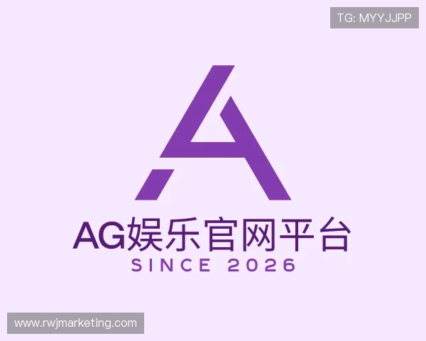 了解ag娱乐官网平台